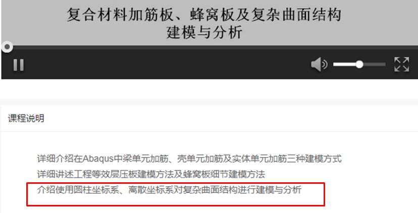 世上竟有如此厚颜无耻之人——手撕Victor系列（一）的图20